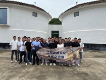20250523_26江門世遺文化考察交流團
